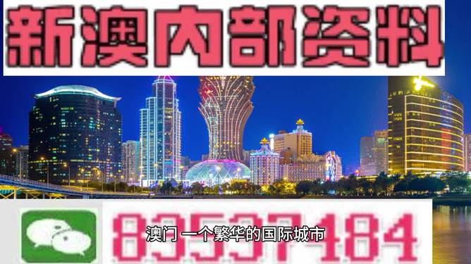 澳门最精准真正精准大金,持久设计方案_专属款41.677