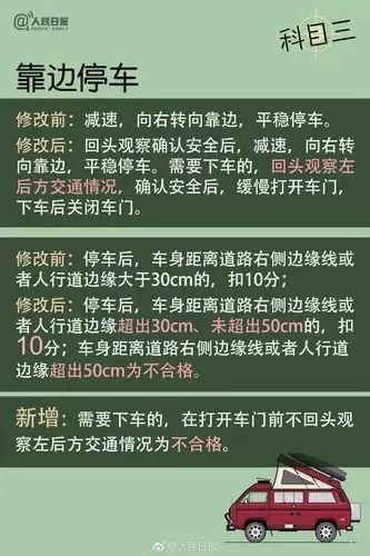 澳门最精准正最精准龙门客栈免费,涵盖了广泛的解释落实方法_Q55.773