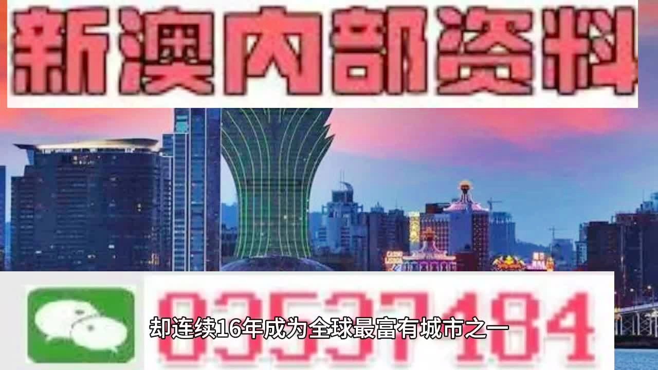 2025年1月12日 第24页