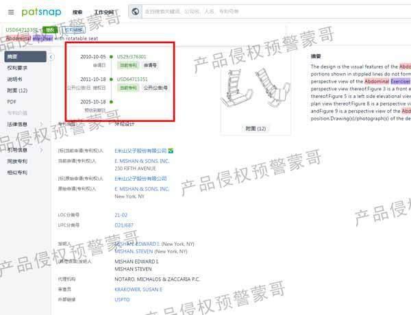 香港资料大全正版资料2025年免费,实地设计评估解析_运动版36.731