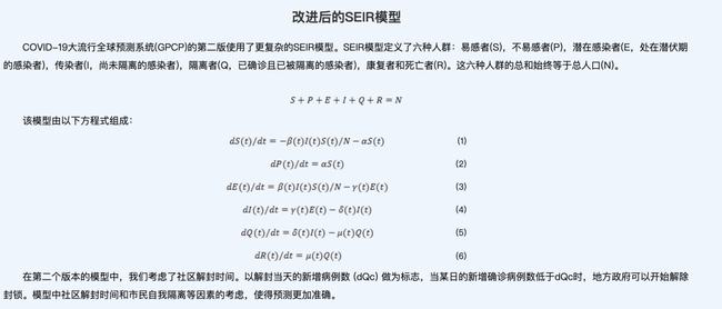 白小姐三肖三码最准确,灵活解析执行_XE版48.536