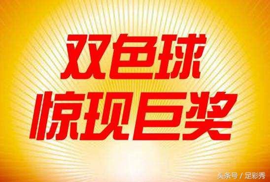 2025年澳门今晚开奖号码,正确解答落实_领航款18.848