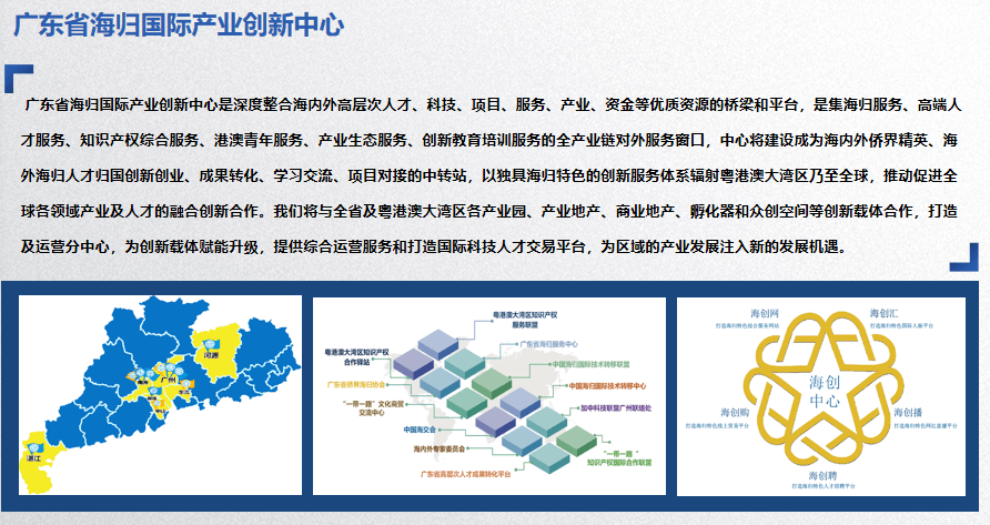 新澳今晚三中三必中一组,实地设计评估解析_创新版13.328