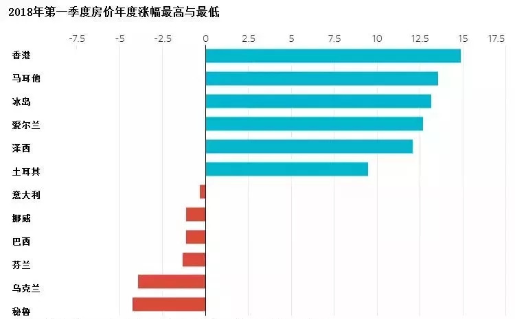 2025年1月13日 第18页