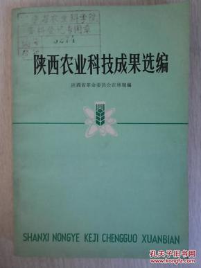 经典自然科学科普书籍推荐，入门必读之选