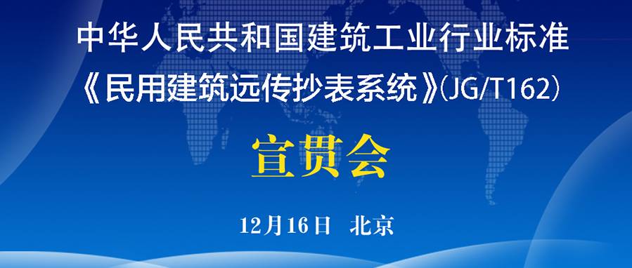 网传弦论大会无人承办现象解读，2026年现状探讨