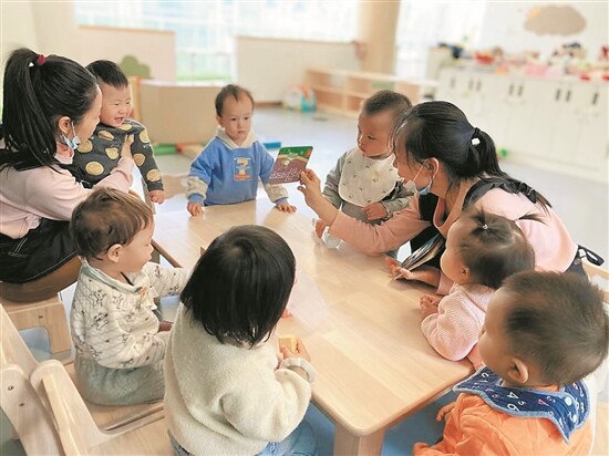 支持有条件的幼儿园招收2至3岁幼儿的策略及其意义探讨