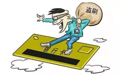 网络诈骗揭秘，骗子卷走300万，仅留一万供受害人生活