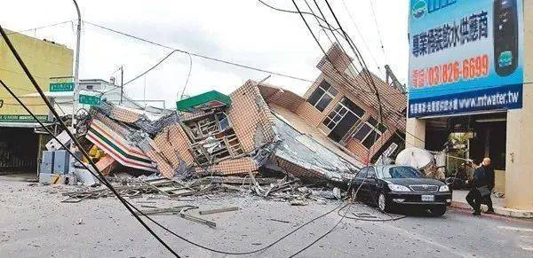 台湾台南市地震最新情况及其影响区域概述