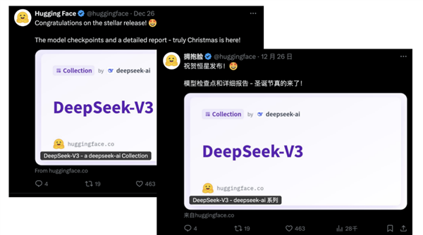 DeepSeek最新发布的DeepSeek-R1与DeepSeek-R1-Zero模型深度评价及解析