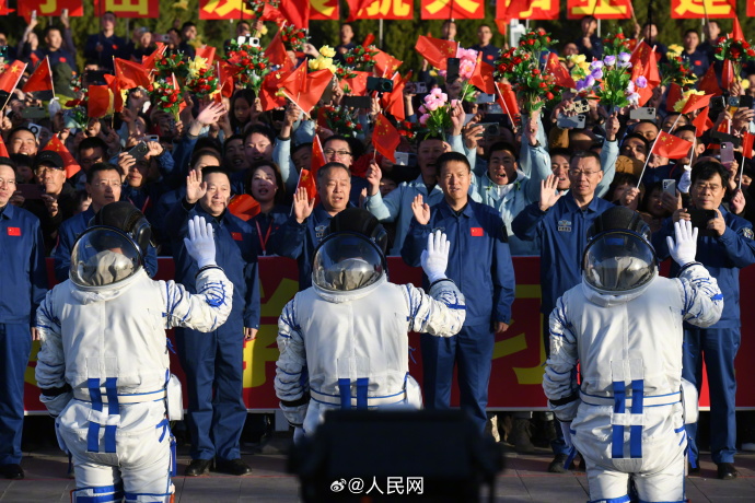 神十九航天员宇宙级祝福，跨越星际，传递人类美好愿景的愿景