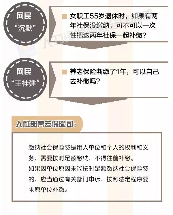 应对提前休假期间领导频繁发工作消息的挑战，如何平衡工作与假期质量？