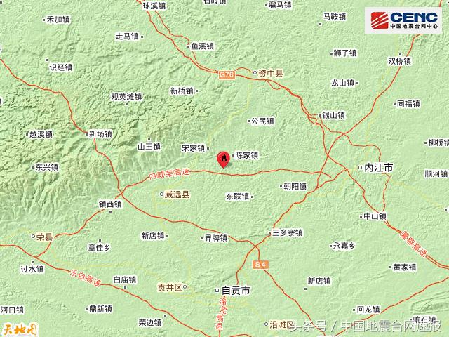 四川内江罕见地震引发科普反思潮