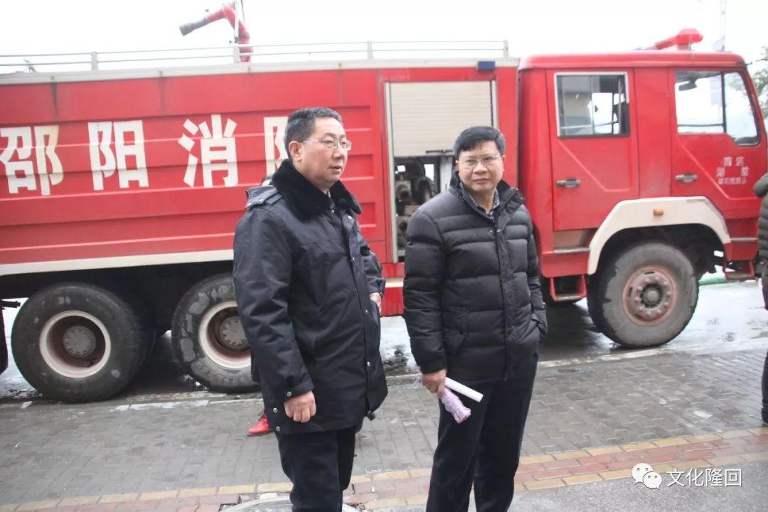 雷军春节行动揭秘，小米携手免费道路救援助力节日安全出行