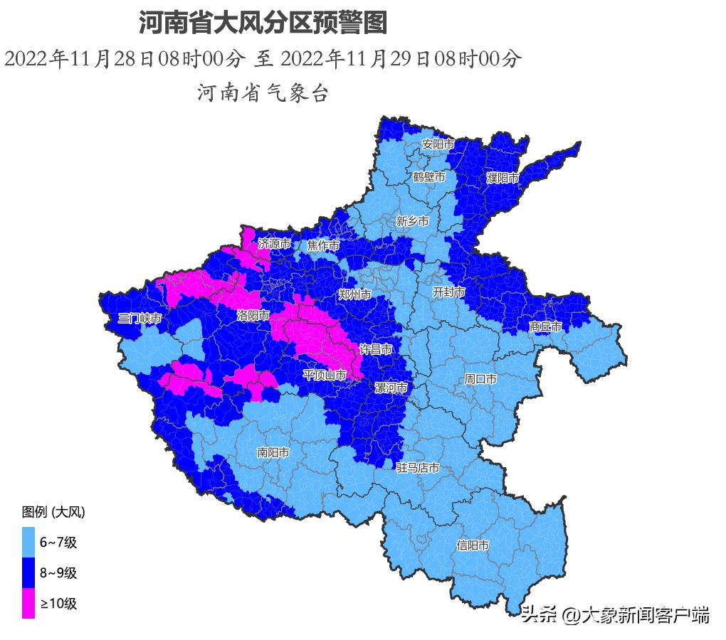 应对今冬最强雨雪挑战，保障安全无虞