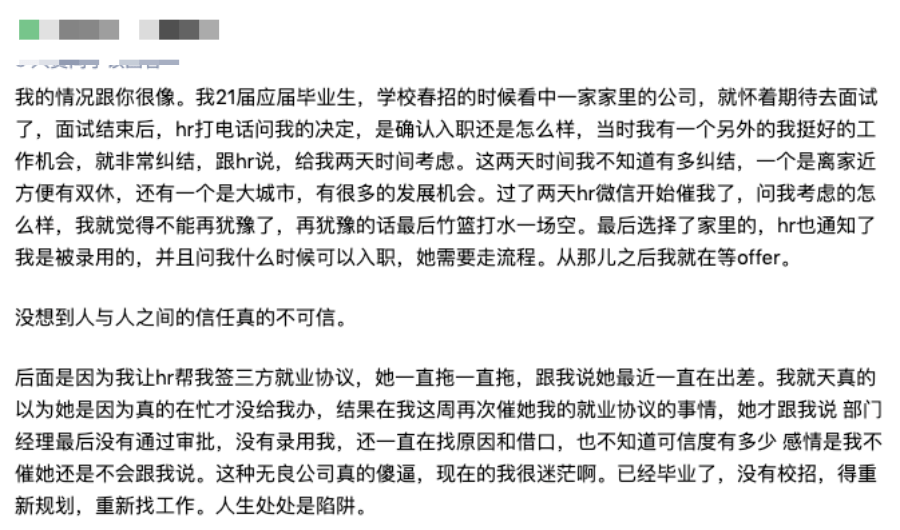 马桶水打赌引发诉讼风波，挑战极限还是无视法律？