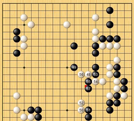 2025年1月25日 第5页