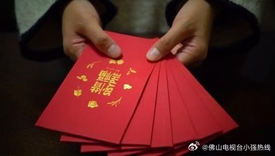 老员工春节红包后被辞退，企业管理与道德挑战