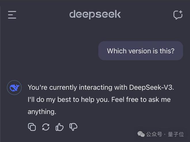 国产之光DeepSeek重塑AI行业格局，震撼与竞争的新篇章