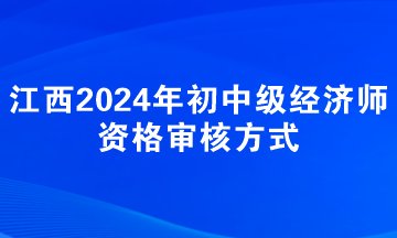 浙江首考2025成绩揭晓，考生表现分析