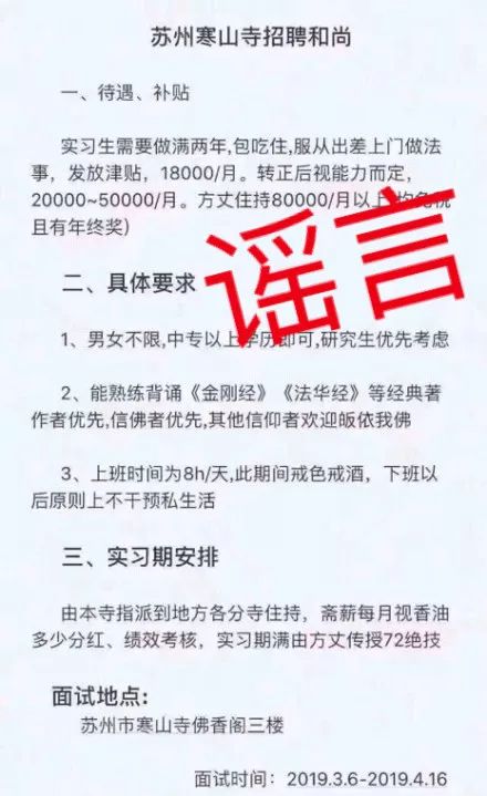 美国制裁与非法移民遣返政策的背后逻辑及全球影响分析