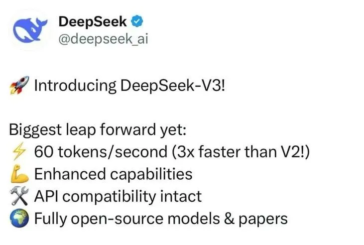 DeepSeek挑战英伟达，市值战争的转折点来临