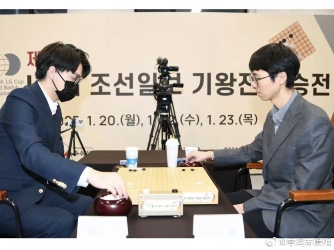 韩国围棋队主教练谈卞相壹，挑战与机遇并存，心情沉重之际的展望