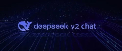 特朗普谈DeepSeek传递积极信号，科技与政策的微妙互动之道