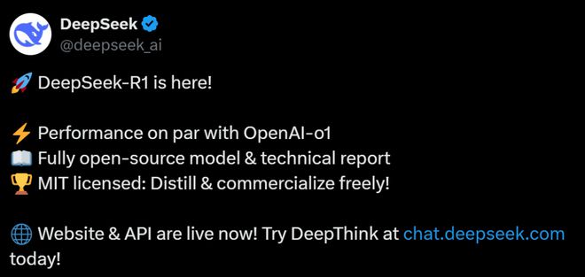 OpenAI揭示DeepSeek违规背后的真相与挑战