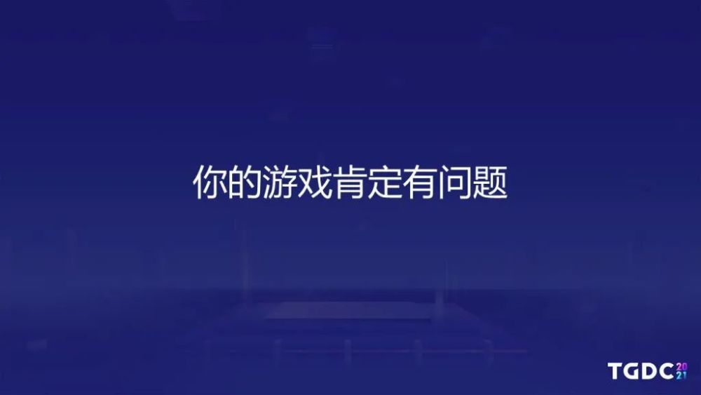 独立游戏叙事创新与3A大作开放世界公式对比，突破与依赖的探讨