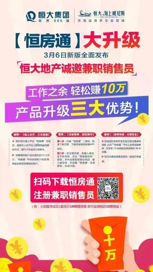 安徽男子高层燃放烟花、气球喷射行为引发法律关注，潜在危险与法律责任的探讨