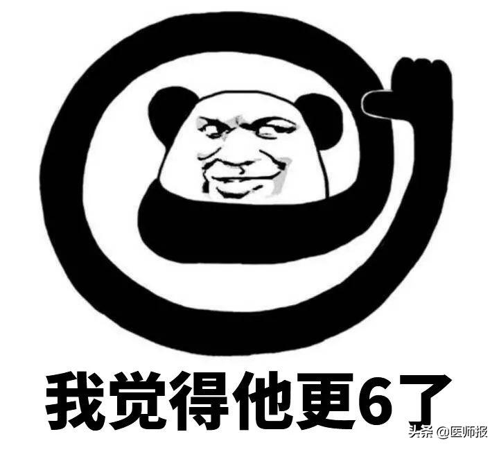 哪吒3导演揭晓上映时刻，再度相聚观众期待爆棚！