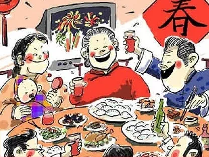 大年初四接灶神，传统习俗与现代生活的交融之情