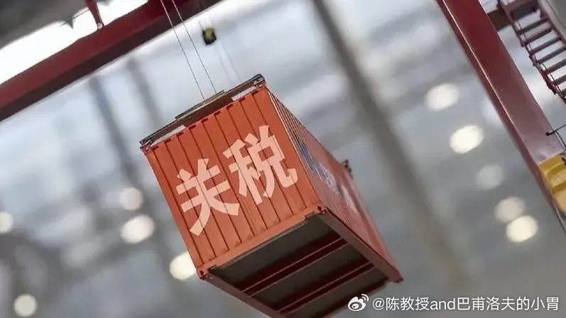 美国对中国商品加征10%关税的影响与挑战分析