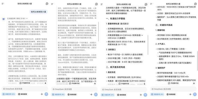 Altman对OpenAI闭源策略的反省，逐步开源旧模型背后的信号解析