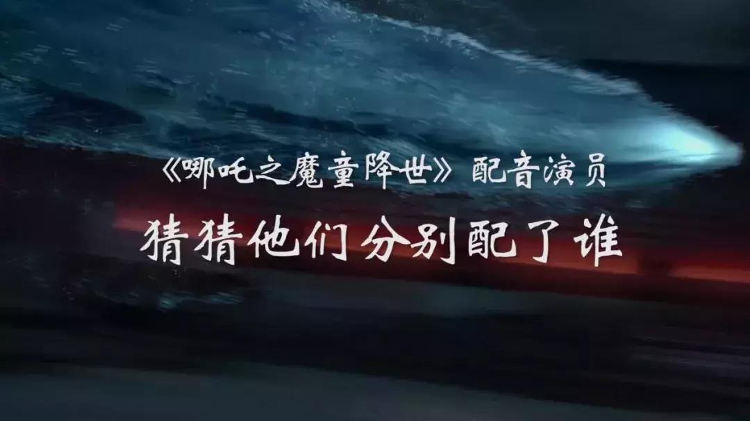 影院回应哪吒之魔童降世一天排映99场，市场需求与商业决策揭秘