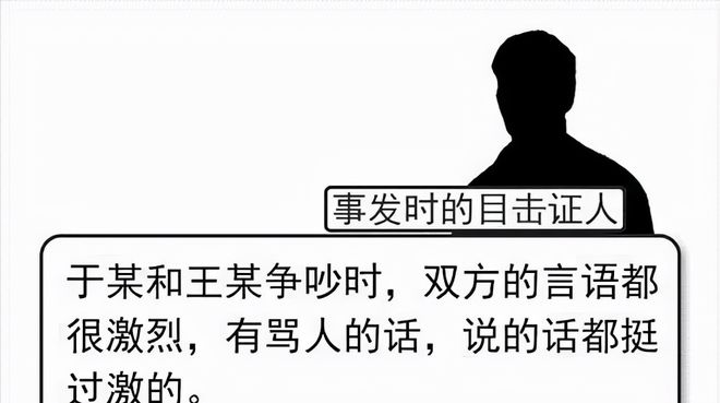 邻里争执引发悲剧，和谐邻里需共同维护导致邻居赔偿纠纷案判决