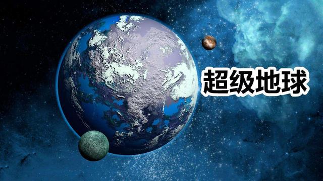 联合国启动行星安全协议应对小行星潜在碰撞地球风险