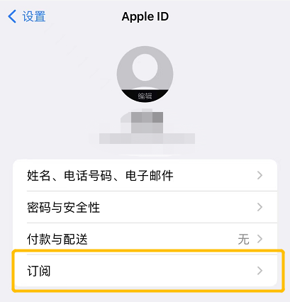 DeepSeek官网与正版APP，优质体验，无付费项目畅享探索之旅