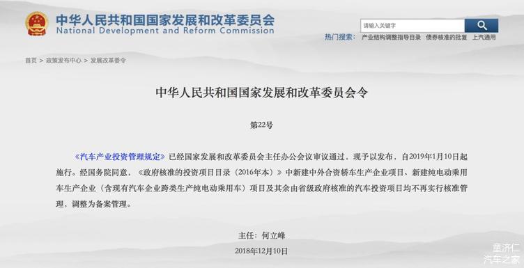 互联网军事信息传播管理办法下，军事自媒体面临的新挑战与机遇