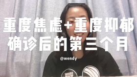 丁克夫妇的隐秘选择，丈夫外生子的选择与后果探讨