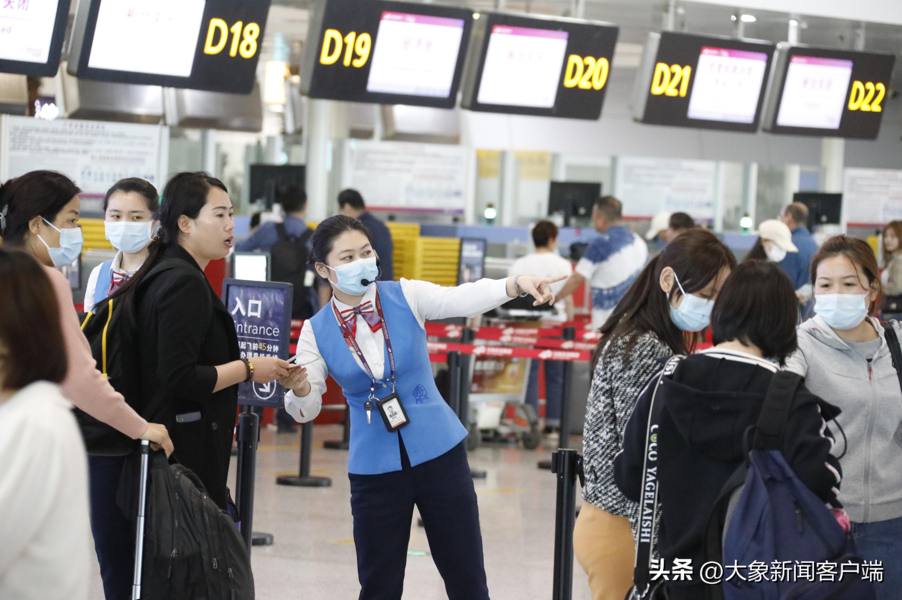 丽江机场头等舱登机牌撕毁事件引发道歉与反思