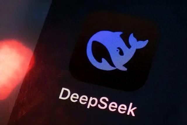 DeepSeek价格飙升背后的原因及未来展望分析