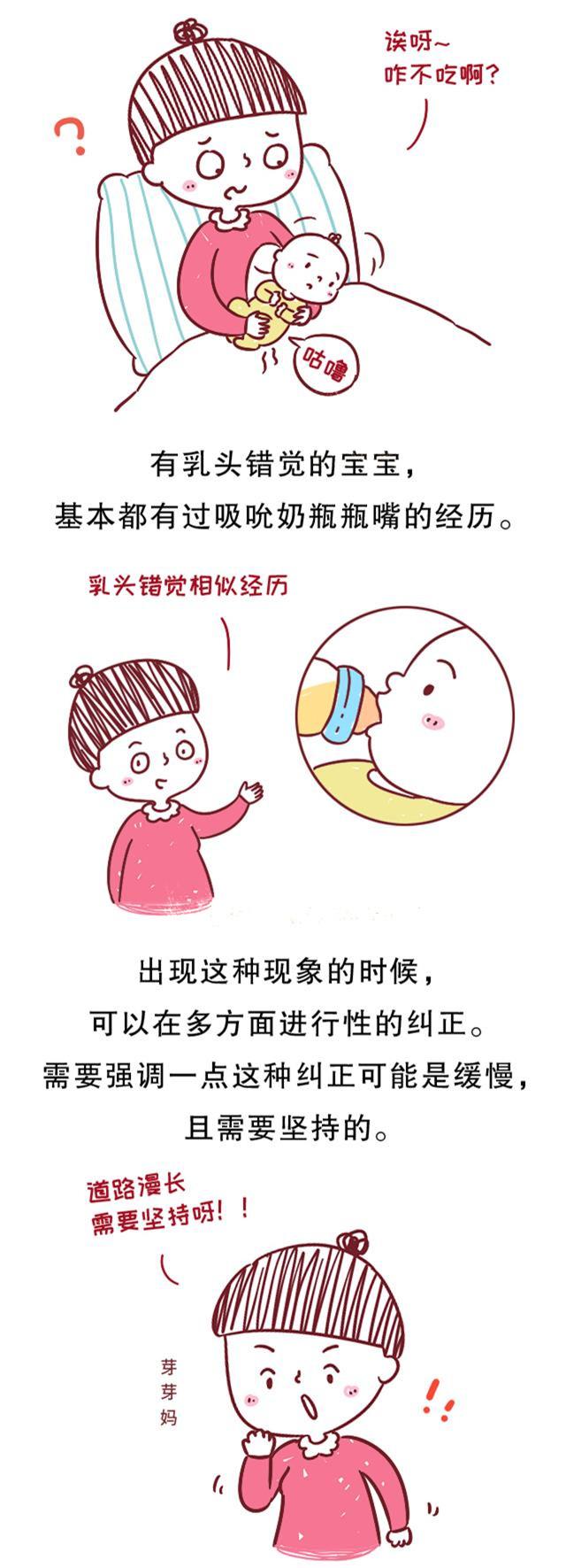 商家拒绝哺乳妈妈现场哺乳引发冲突与反思