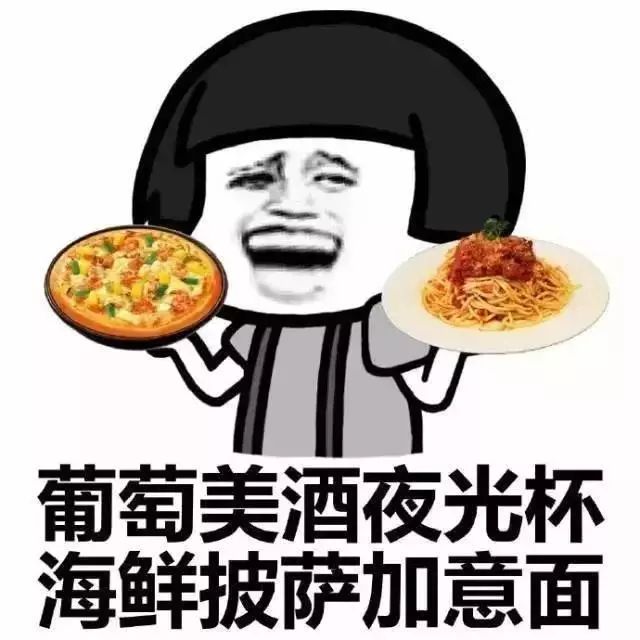 让你变美却难以下咽的食物