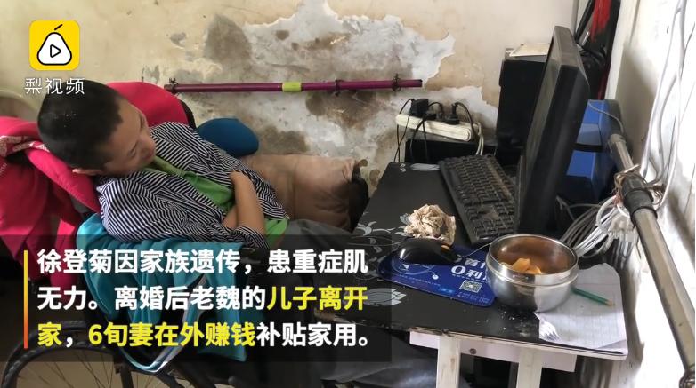 孙女精心选购护理床，温馨关怀助力瘫痪奶奶康复之路