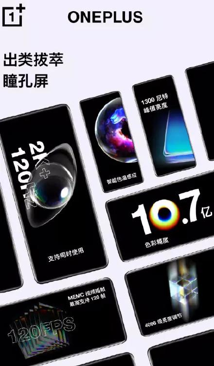 苹果全新iPhone 16e发布，起价4499元，革新用户体验