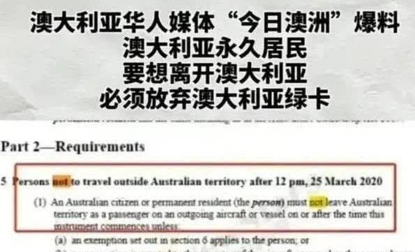 留学生为父母养老放弃绿卡回国，文化纽带与亲情召唤下的归国之旅