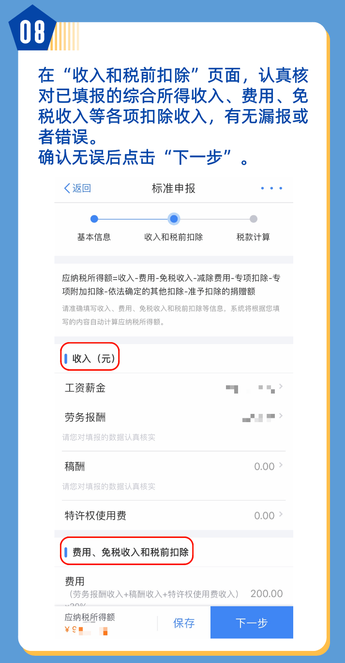 围观的力量揭秘，一人洗碗何以吸引八万目光的魔力所在？