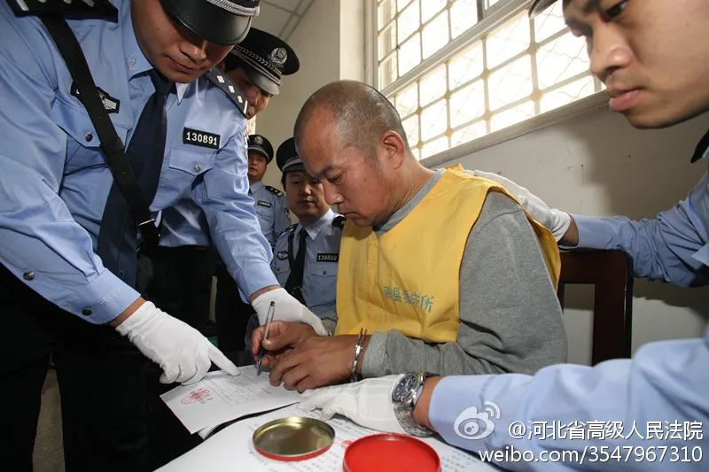 死刑犯行刑前与亲属见面规定，禁止交流案情，生命终点前的温情告别时刻